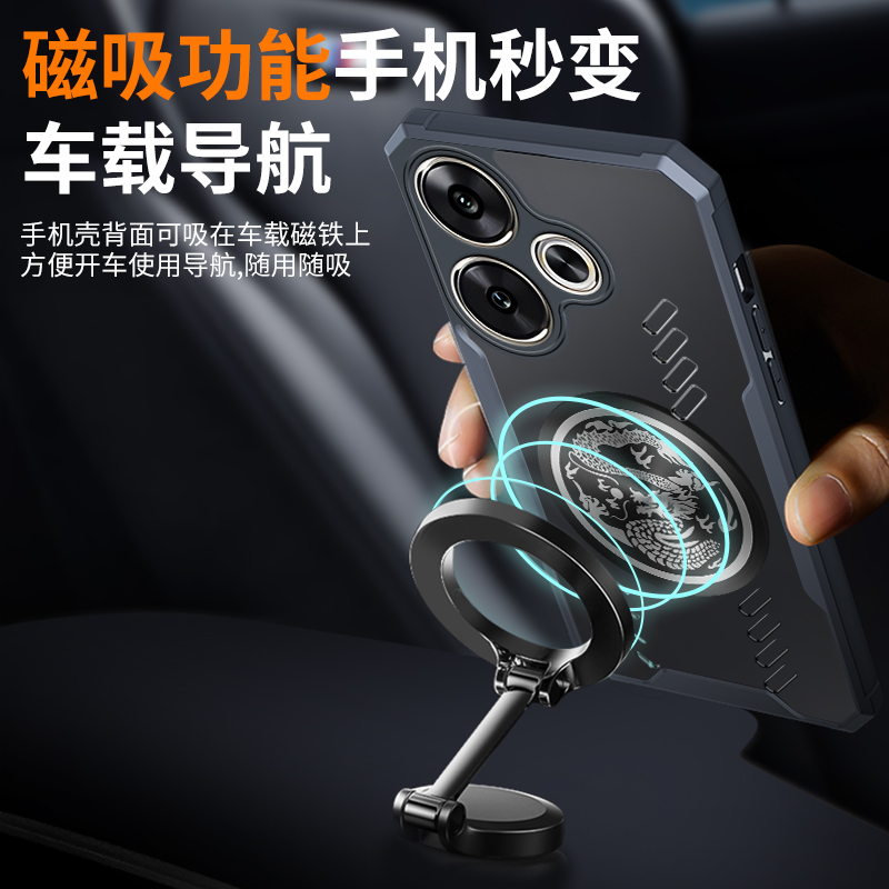 Cooling Case voor POCO F7 Ultra X7 F6 X6 Pro Dragon Totem Grafeen Warmteafvoer Schokbestendig Transparante Cover