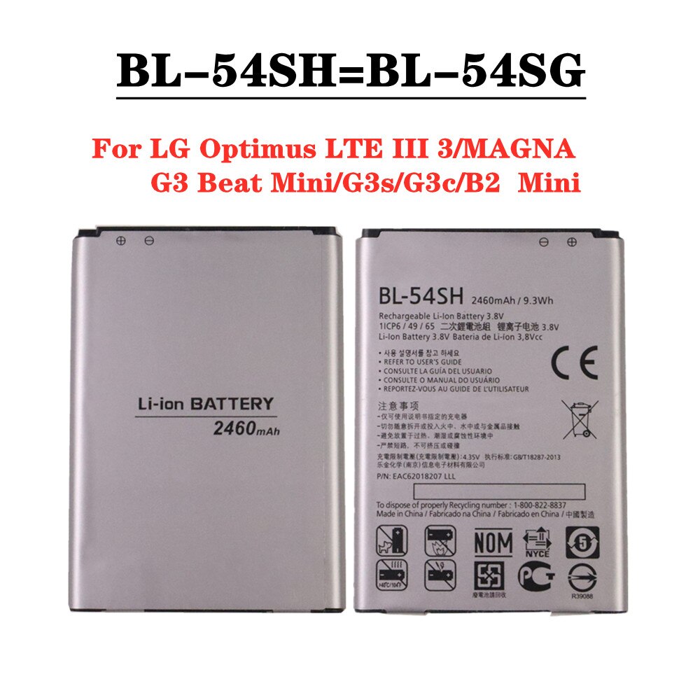 For LG V20 Stylus3 V10 V30 V30+ V30A V40 V50 G7 G7+ ThinQ G3 G4 G5 K7 K8 K10 K20 Plus Leon Tribute 2 5 Optimus LTE III 3 Battery: BL-54SH