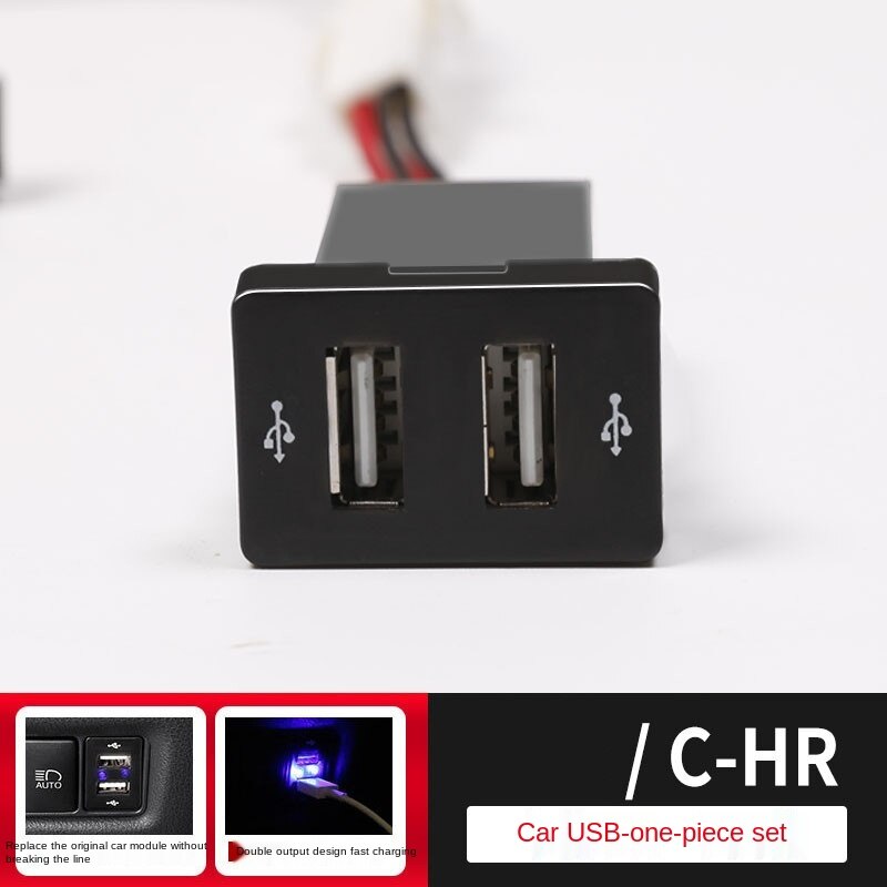 Para Toyota C-HR CHR módulo de interfaz USB para coche Actualización de enchufe USB accesorios decorativos modificados: Default Title