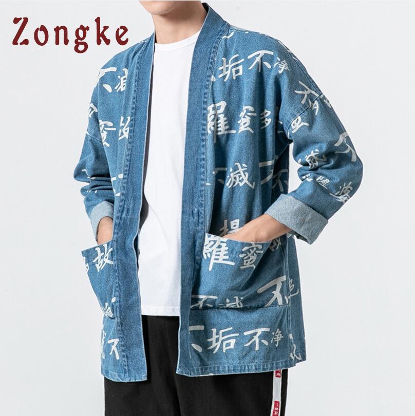 Zongke Chinese Buddhist Scripture Print Kimono Cardigan Japanese Kimono Men Jacket Streetwear Mens Kimono Denim Jacket Men: Blue / Asian Size XXL