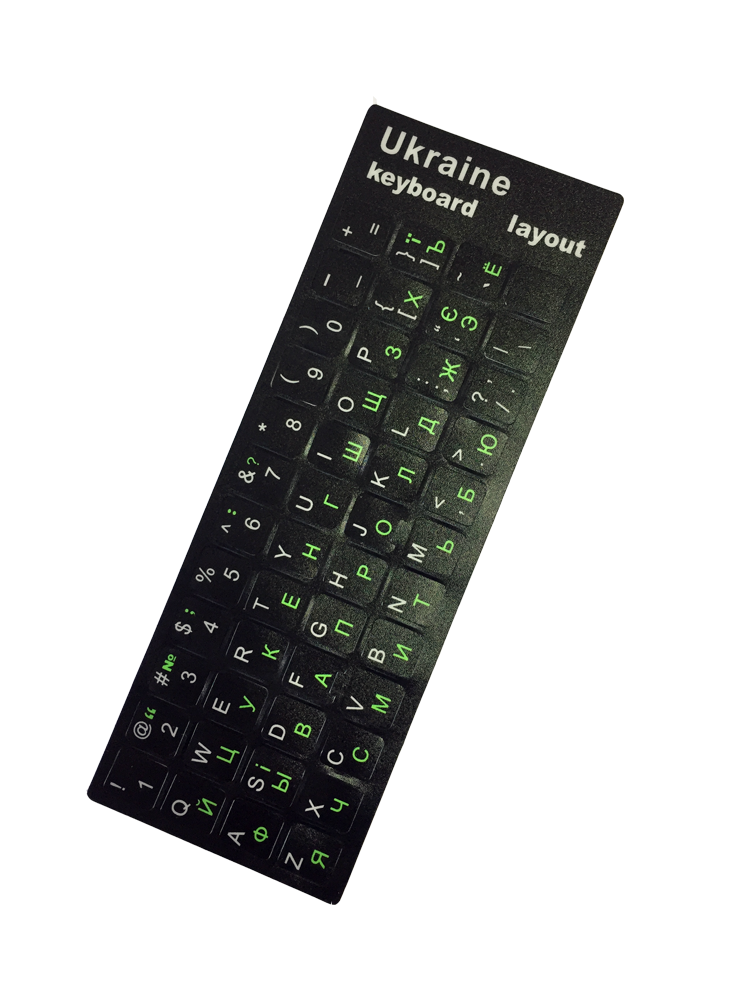 Naklejki na klawiaturę na laptopy ukraińskie naklejki na klucze ukr akcesoria: green