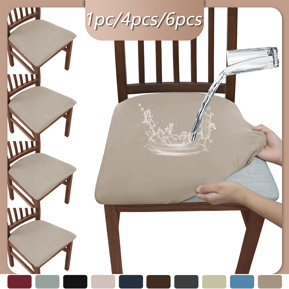 1 unidad/4 uds/6 uds cubierta de banco elástica de seda de leche de búfalo antiderrames de color puro, material exquisito, apariencia limpia.: Caqui / 60 x 120 cm