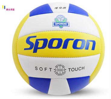Officiële Maat 5 PU Volleybal Match Volleybal Indoor & Outdoor Training bal Met Gratis Naald 5 Kleuren: 1