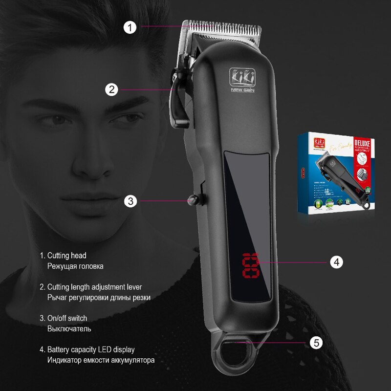 KIKI NEWGAIN-cortadora de pelo NG-888A, recargable, cortador de cabello con tijeras y pantalla Lcd