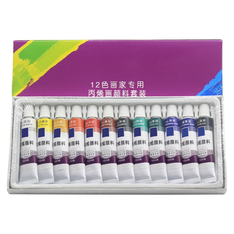 24 Colors 12ML Tube Acrylic Paint set Art Painting Drawing Tools For Kids DIY Water-resistant