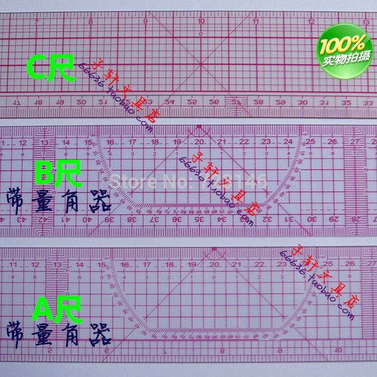 3IN1 INCH/METRIC RULER Clothes making feet A B C Tailor Foot Sewing Feet Small SizeTape Measure made in U.S.A.