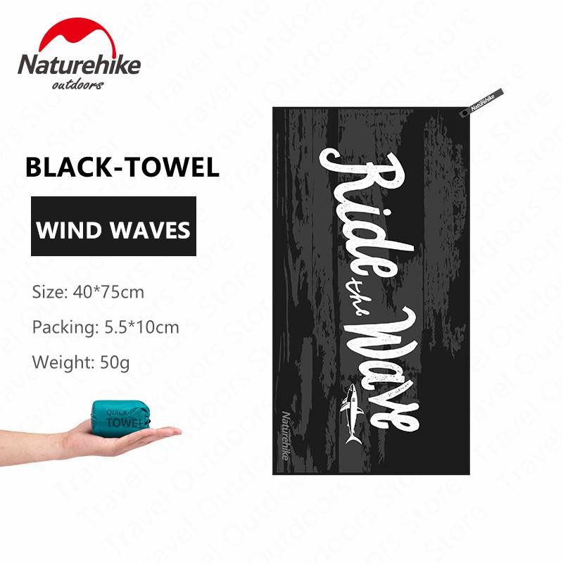 Naturehike Sport Ademend Handdoek 3 Kleuren Sneldrogende Badhanddoek Zomer Ultraviolet-Proof Absorberende Handdoek Strand Zwemmen: Towel-Black