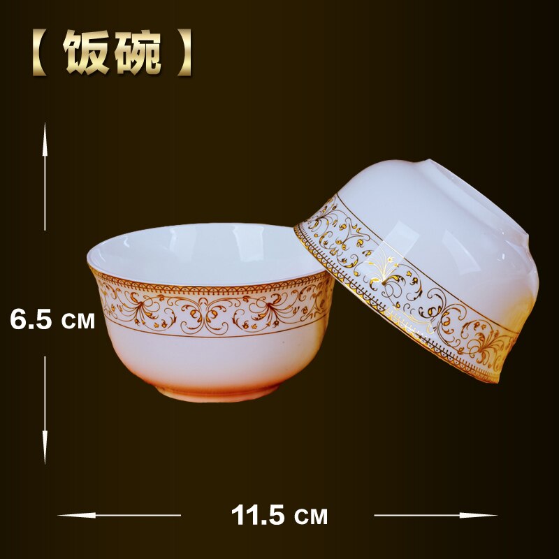 White Ceramic Tableware with Golden Floral Luxury Dinner Set Plates and Dishes Dinnerware Ceramic Bowls and Plates Spoon