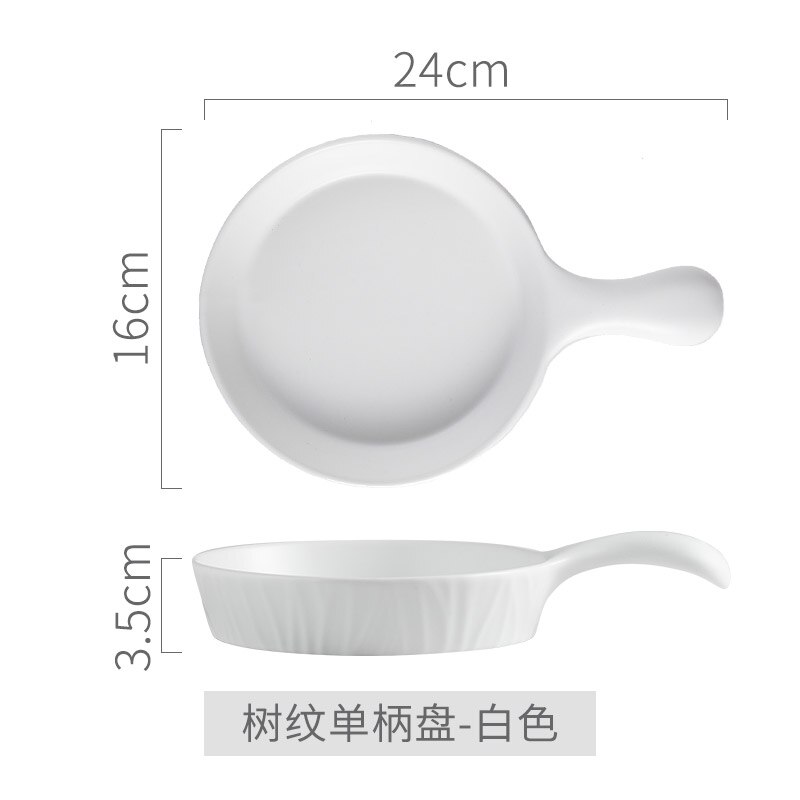 European Ceramic Handle Plate Matte Western Steak Pasta Plates Porcelain Fruit Salad Pizza Bakeware Dishes Food Tray Dinnerware: white
