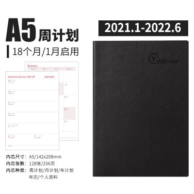 A5 5.5x8.3inch Soft Leather Agenda .1-2022.6 18 Months Planner Notebook Daily Weekly Monthly Plan Diary Journal Notebook: Black