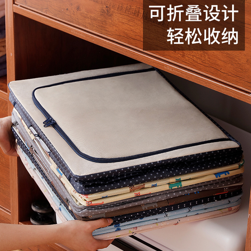 Non-woven Foldable Storage Box Quilt Clothes Steel Frame Transparent Storage Box Sheets Blanket Pillow Container