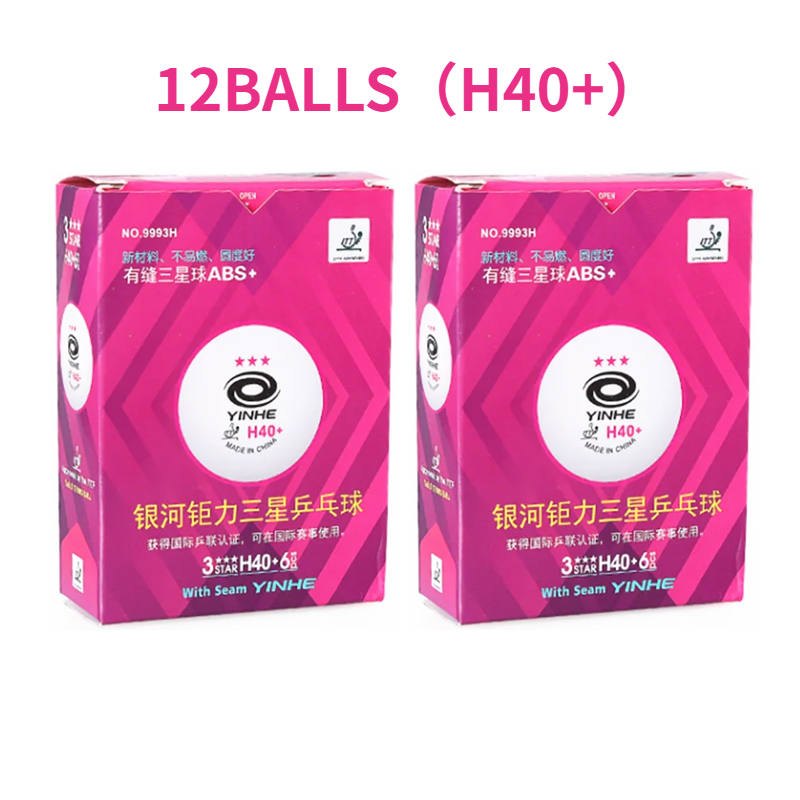 6/12 balls YINHE 3-Star Y40+ H40+ Table Tennis Balls (3 Star, Material 3-Star Seamed ABS Balls) Plastic Poly Ping Pong Balls: GRAY