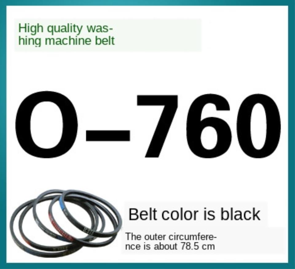 O-760E Washing machine belt o-belt V-belt conveyor belt conveyor belt motor belt