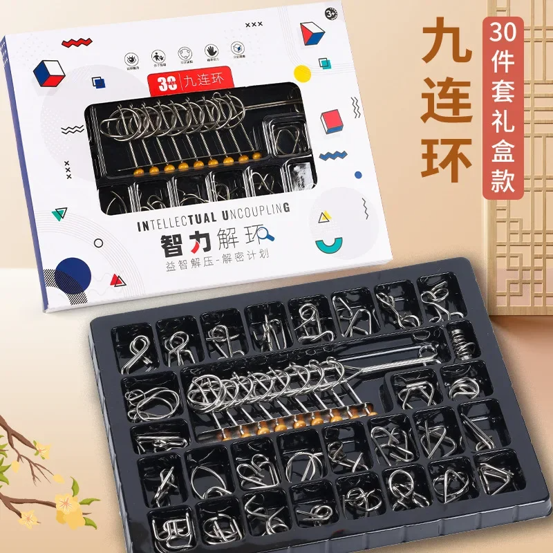 3D Metall Puzzle Geist Gehirn Spielzeug Unentanglemen Eisen Link Entsperren Interlock Luban Lock Pädagogisches Intellektuelles Spielzeug: Black