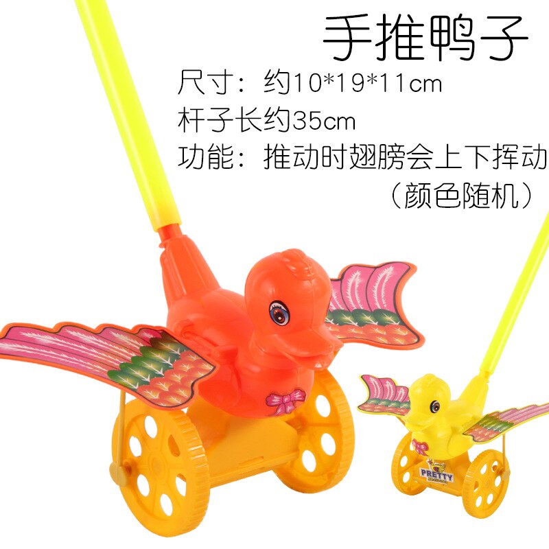 Bébé jouets chariot bébé enfant en bas âge cavalier mignon Animal forme créative produit pour enfants mignon coloré Puzzles animaux de bande dessinée: B