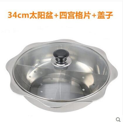 Verdikking roestvrij staal sichuan chongqing chafing dish sudoku pittige pot soep stoofpan pan chinese fondue kom