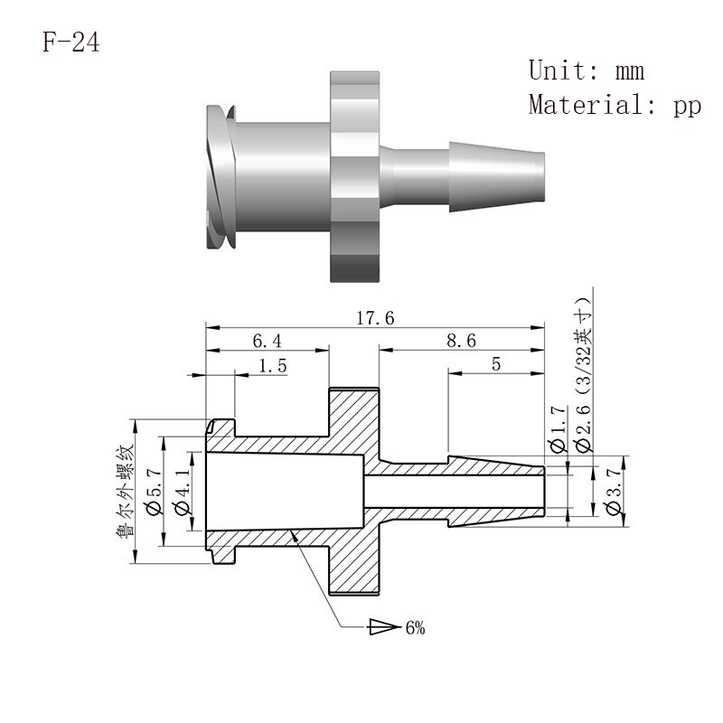 Luer-sperren Adapter PP Kunststoff Luft Ventil Rohr Abgabe Kleber Subpackaging Spritze Fass Montage Anschluss: F-24