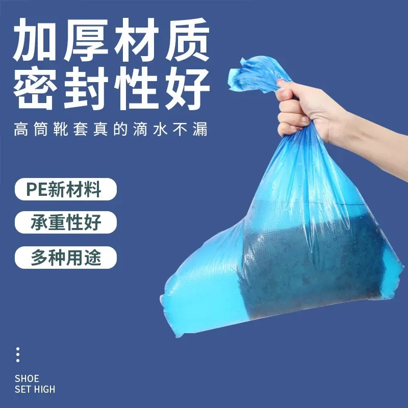 Couvre-chaussures de pluie de poulet imperméable, couvre-pieds en plastique non ald, épais, résistant à l'usure, isolation extérieure