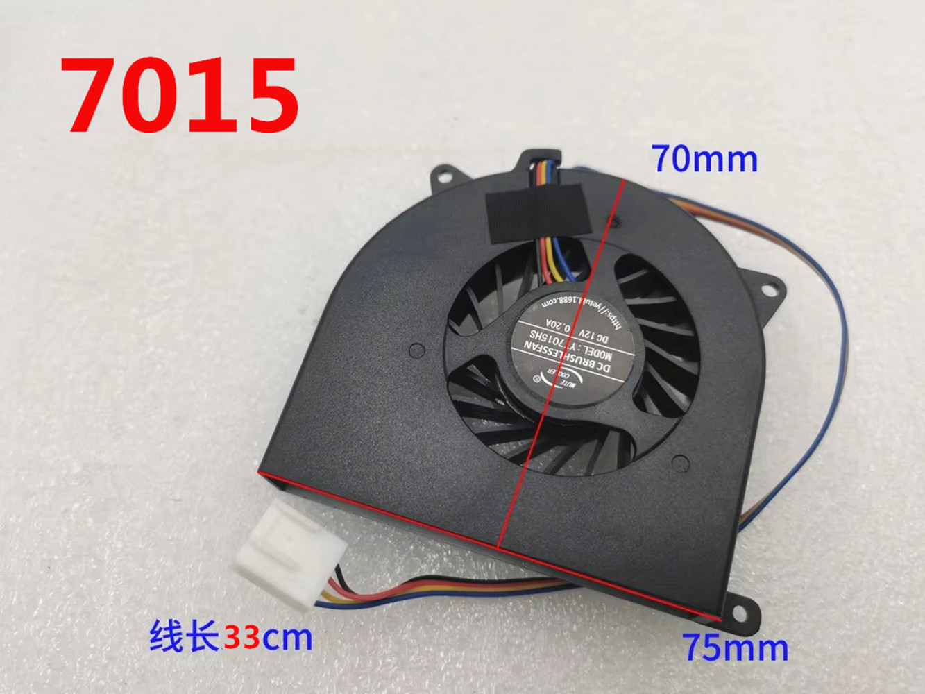 original cpu cooling fan cooler for all-in-one for WSA08020F12H WSA08020B12H cpu cooling fan DC12V 7015 8017 4pin: Gold