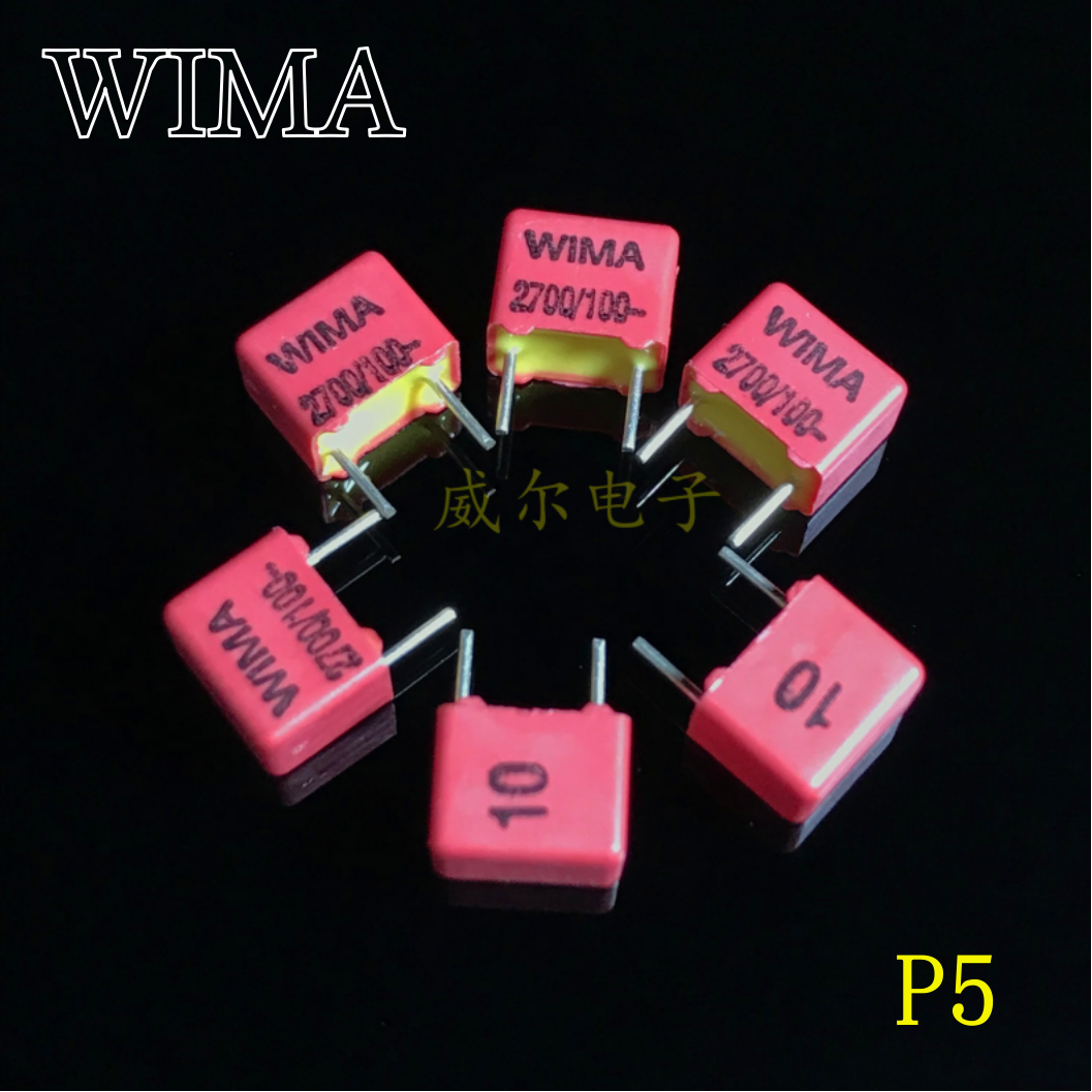 WIMA FKP2 PP pulse capacitor, 47 pF, 5 %, 1000 VDC, RM 5