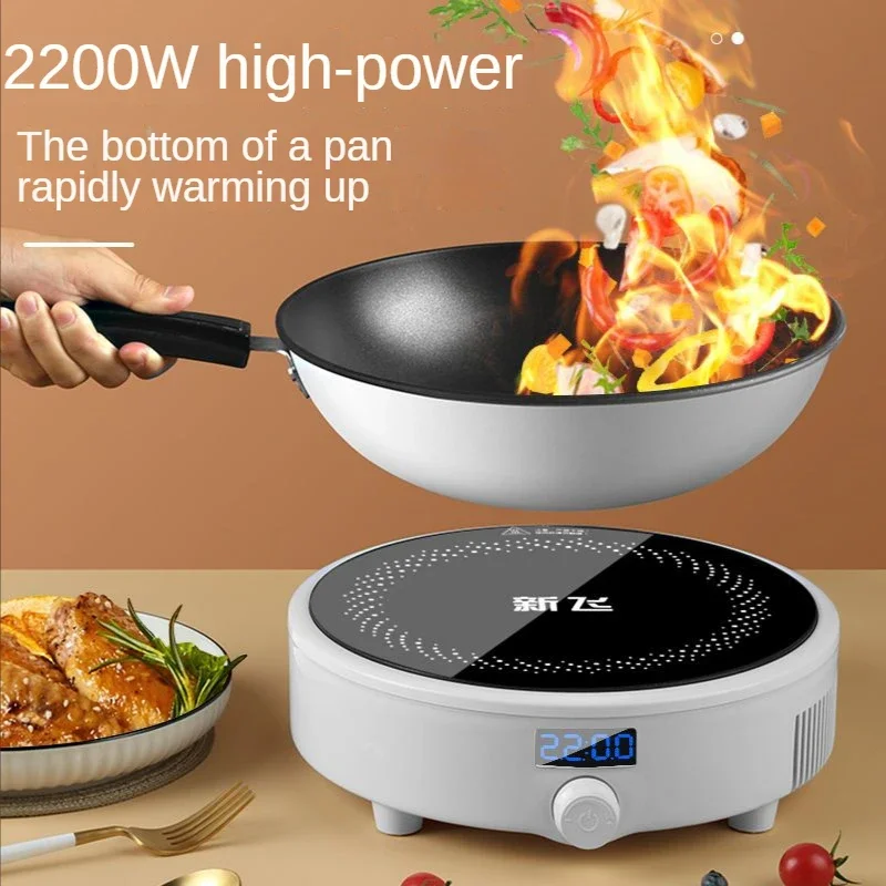 Caldera eléctrica de inducción, placa de cocina resistente al agua para freír, olla inteligente, estufa, quemador de cocina, máquina de cocina
