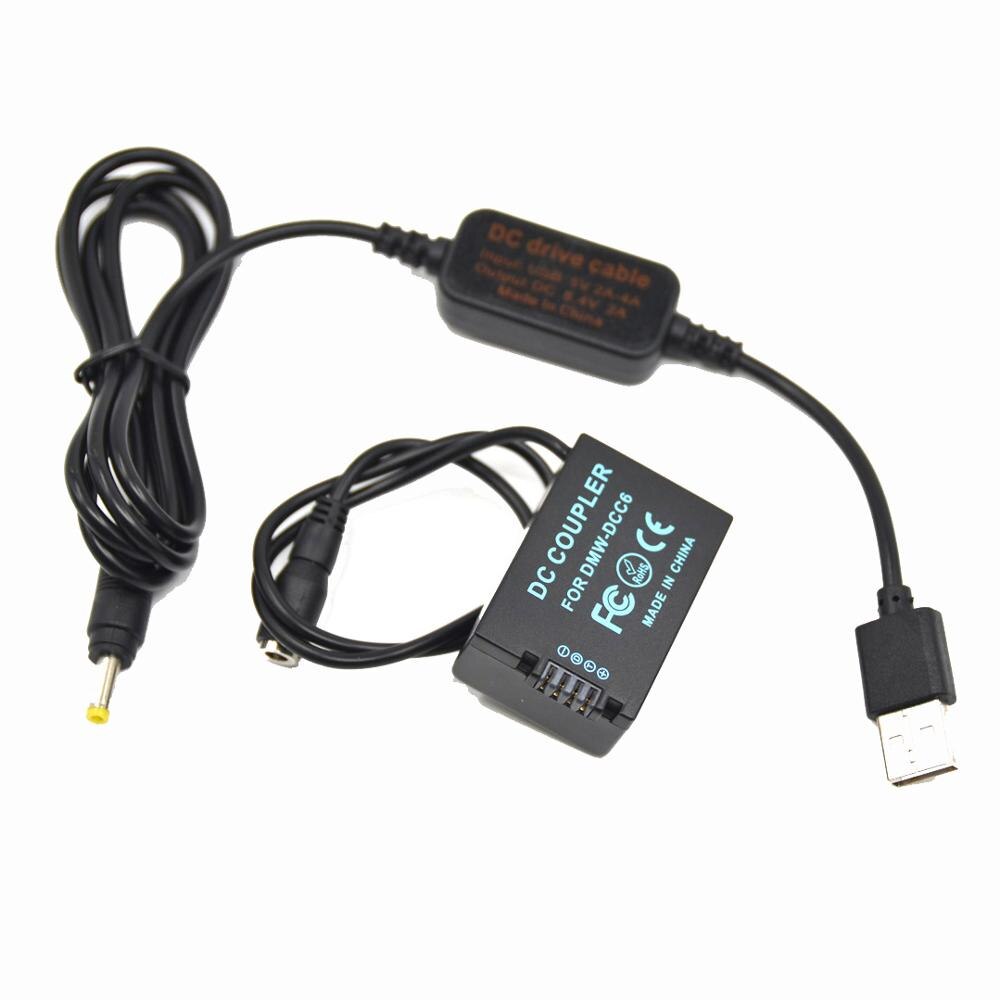 Batterie d'alimentation 5V USB câble + DMW-DCC6 DMW-BMB9 batterie factice pour Panasonic Lumix DMC-FZ45 FZ47 FZ48 FZ60 FZ70 FZ72 FZ100 FZ150 caméra
