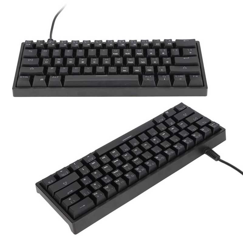 Mechanical Keyboard Cool Lighting RGB Backlit Mechanical Keyboard for Home for Office