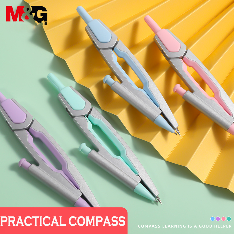 M&amp;G School Compass Colorful Stationery Student Drawing Compass with refills math set drafting Drawing Tools Geometry Set