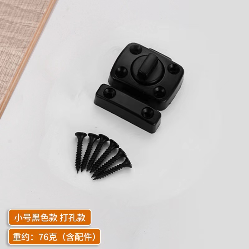 Universal Cabinet Door Privacy Latch Furniture Door Bolts Sliding Door Lock Bolts Security Sliding Zinc Alloy Lock Gate Latch: Bronze