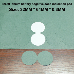 100pcs/lot 32650 lithium battery positive pole hollow insulation pad 32700 battery negative pole solid highland barley paper pad: Ivory