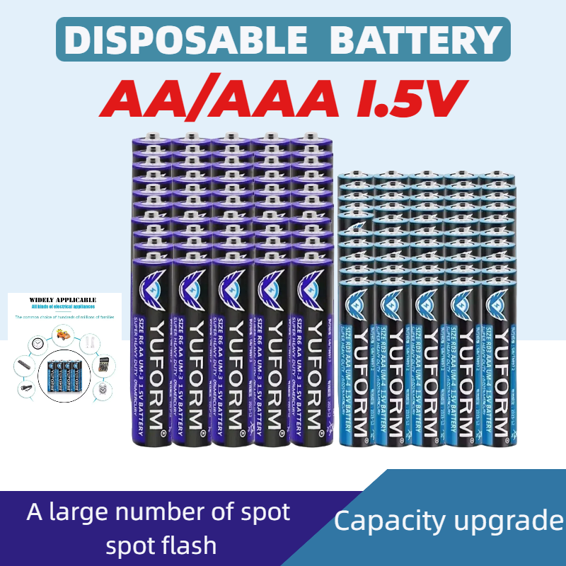 AA Battery 1.5V AAA Disposable Alkaline Dry Battery for Led Light Toy Mp3 Camera Flash Razor CD Player Wireless Mouse Keyboard