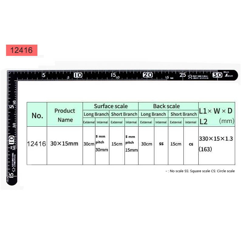 Penguin SHINWA Carpenter&#39;s Squares Curve Ruler 30*15cm Reverse Angle Scale 12400 12416 12411 12476: 12416