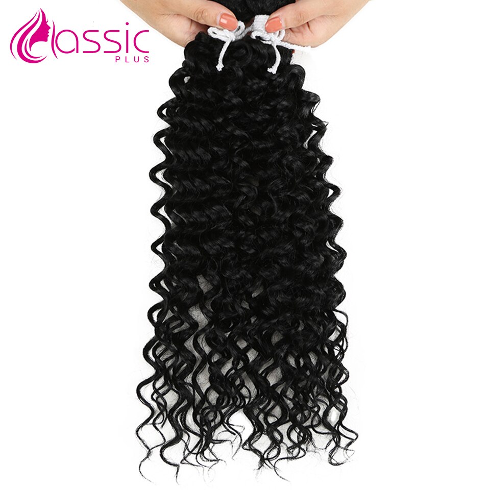 Afro Kinky Curly Synthetic Hair Bundles Brown Deep Wave Hair Extensions 2Pcs/Lot 26Inch Weave Hair Heat Resistant Classic Plus