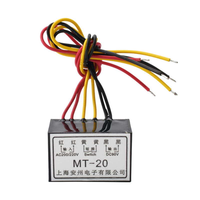 MT-20 (Ac200/220v DC90) Six-Wire Motor Brake Rectifier Rectifier Module