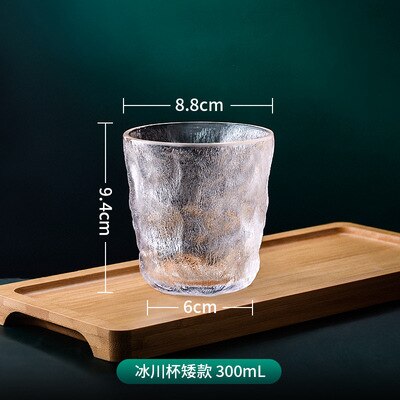 Glacier glass water glass frosted Japanese style simple milk glass beer glass juice glass coffee cup Western wine glass: 300ml