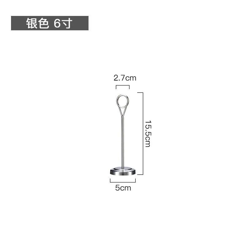 Place Card Holder Tabletop Menu Holder Harp-Clip Number Holder Recipe Holder Reserved Card Holder For Restaurants, Weddings: Silver Big