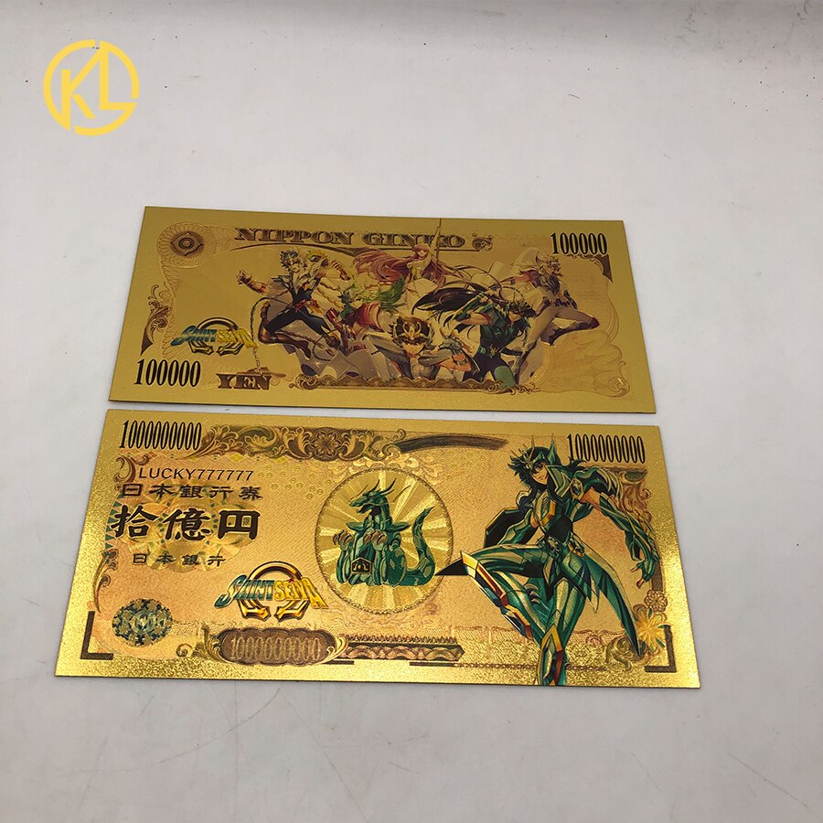 Saint Seiya – billets de banque en or, dessin animé japonais, cartes en plastique, amusant: jaune clair
