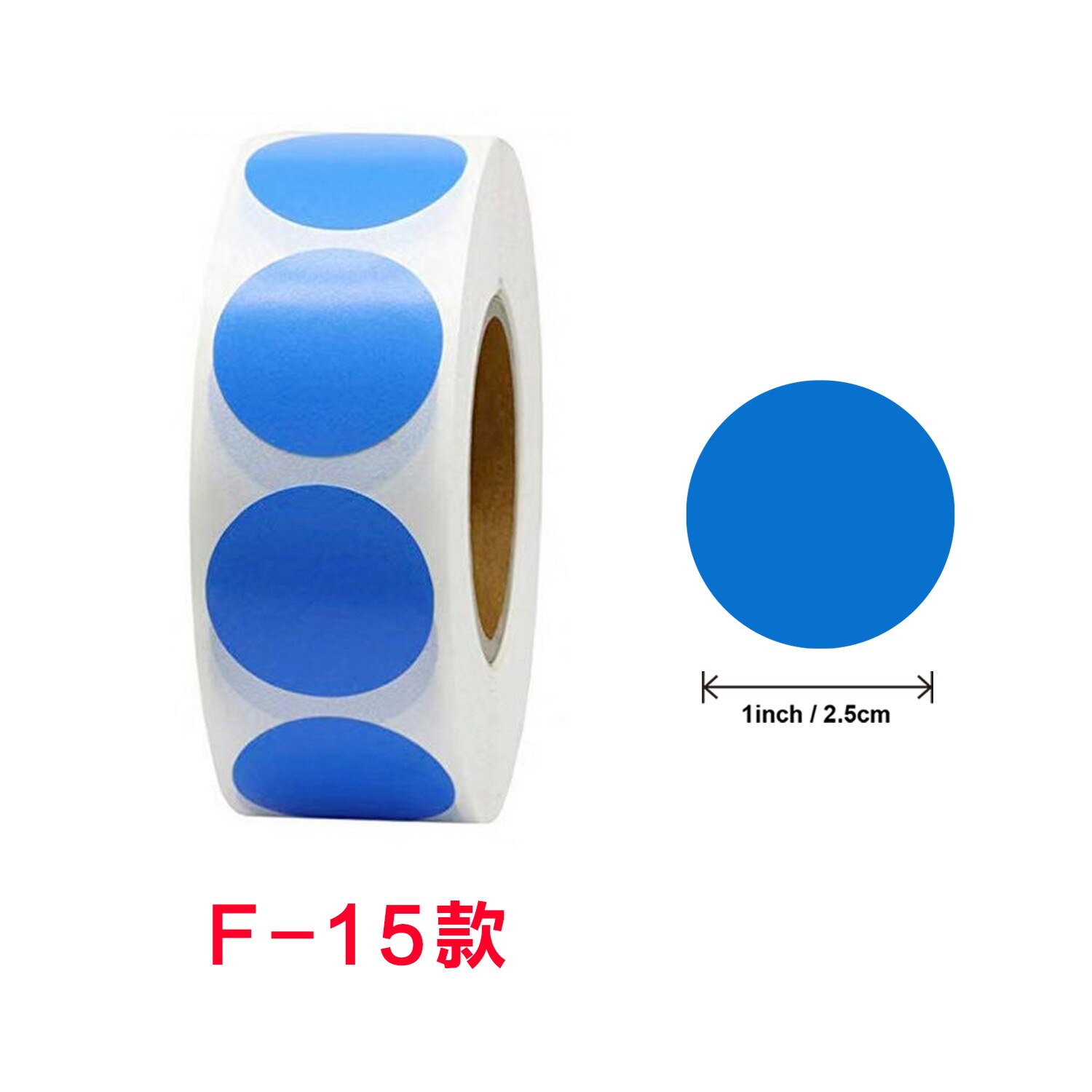 500per Roll Chroma Label Color Code Dot Labels Stickers 1 Inch Roun Red Green White Yellow Blue Pink Black Stationery Stickers: F15