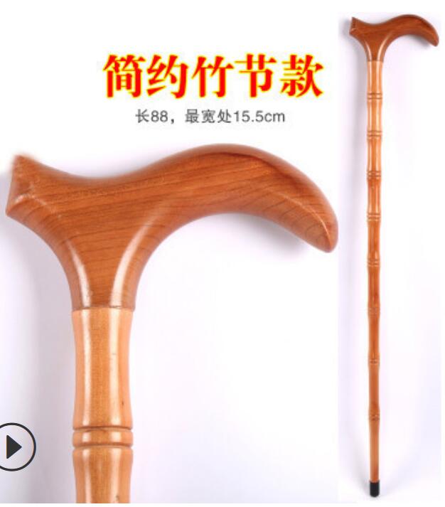 Massief houten cane perzik hout tap Bamboe stok Slip-proof kussen voor houten stok en bamboe stok