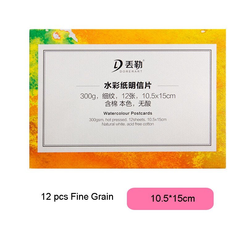 Dorerart rond coton aquarelle papier bloc carte postale 300g Aquarelle peinture papier peint à la main Aquarel Art fournitures