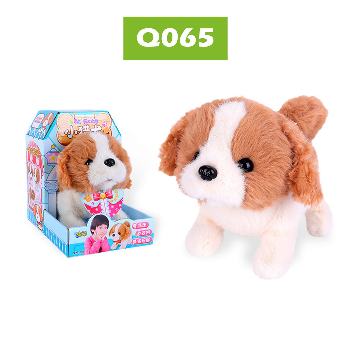 Elektronische Haustiere Roboter Katze Kinder Plüsch Spielzeug Sound Control Interaktive Rinde Stand Spaziergang 8 Bewegungen Plüsch Cellucotton Weihnachten Spielzeug: E Q065