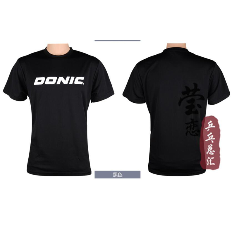 Original Donic table tennis t-shirt unisex for table tennis racket ping pong game