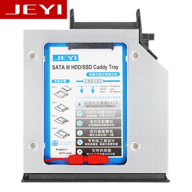 JEYI SSD HDD SATA ODD Caddy DVDROM UltraBay Free conversion dedicated Optical drive hard drive bay ThinkPad ideaPad Series