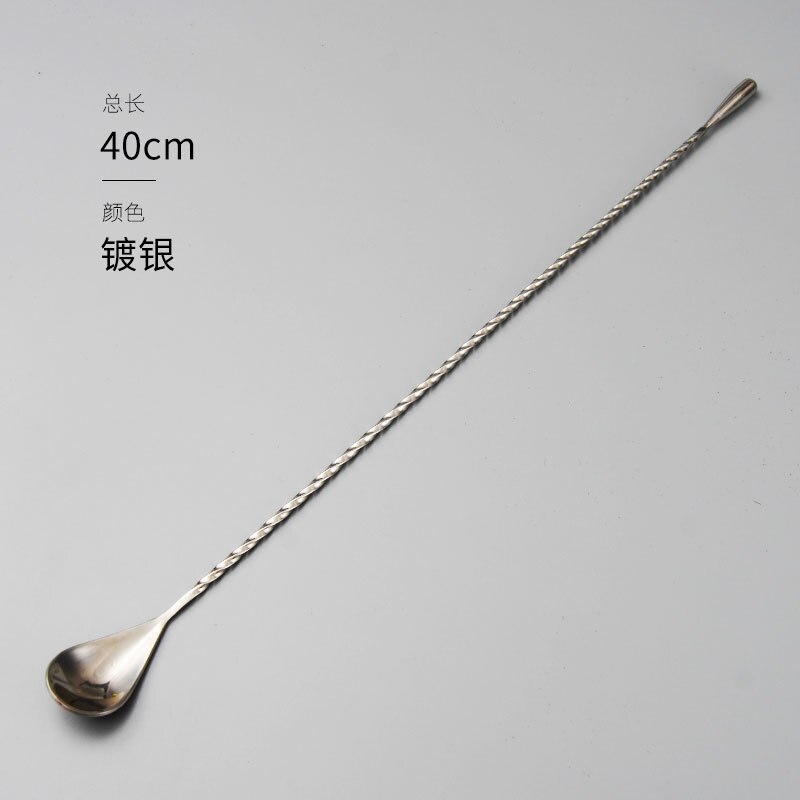 Swizzle Stick Cocktail Picks Whisk Muddler Stirring Ice Spoon Rod Mixing Tea Coffee Long Handle Bar Tool Bartender Drink Mixer: SPOON 40CM SILVER