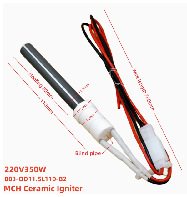 Ceramic Igniter 220V350wBBQ Wood Pellet Ignition Rod MCH Ceramic Heating Tube: Beige