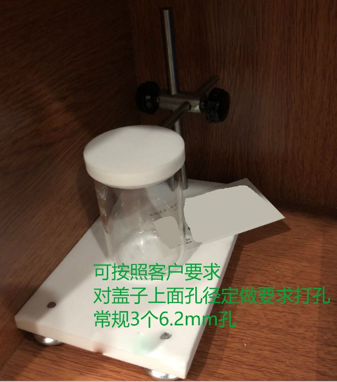 50ml Simple Electrode Rack Electrolytic Cell Three-electrode Electrolytic Cell PTFE Base Electrode Stand 100ml 200ml