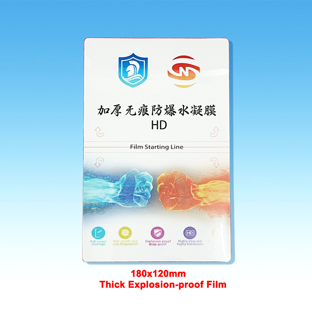 50Pcs Mobile Phone Protective Film Cutting Machine Hydrogel Thickened Non-Marking Explosion-Proof Sheet Matte HD Membrane: 50pcs Thick Films