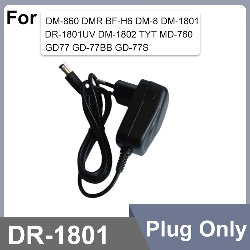 Baofeng DR-1801 akumulator USB C kabel do ładowarki oryginalna ładowarka samochodowa do DM-1801UV DM-860 TYT DM-760 GD-77 akcesoria do walkie talkie: YELLOW / Usb plug