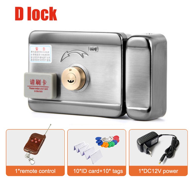 single/double access Door & gate Access Control system Electronic integrated RFID motorized lock with RFID reader: D kit8