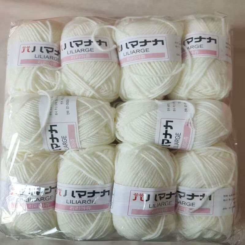 10pcs/pack 4 Strand Milk Cotton Yarn, DIY Woven Bag Scarf Crochet Thread, Flower Doll Sweater Knitting Yarn, Hand Woven: PURPLE
